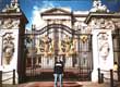 Ворота в Букингемский дворец