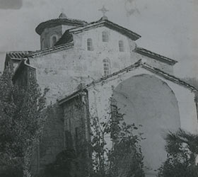 Пицундский монастырь