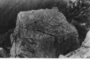 Древнейший культовый камень на горе Гуарап